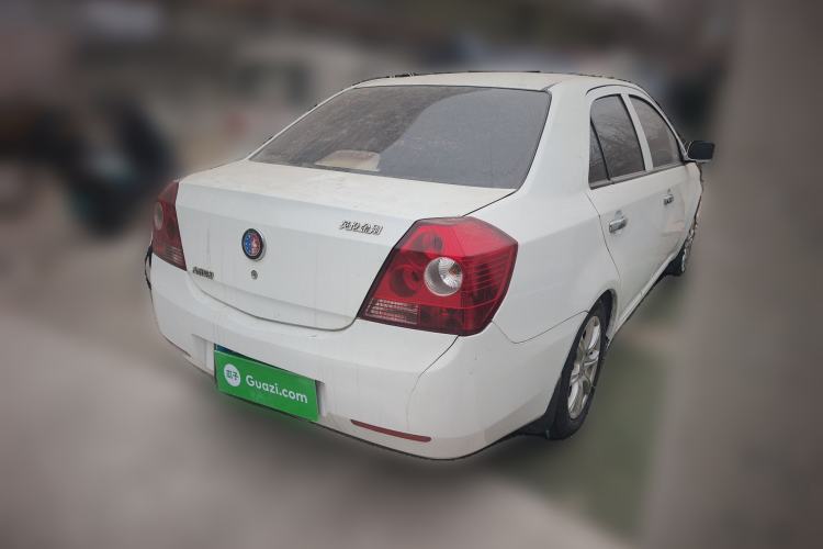 Used Geely Auto Diamond 2013 1.5L Manual Elite Model
