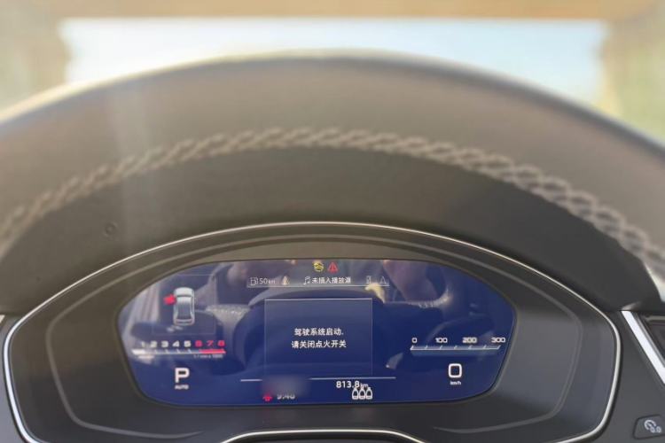 Used Audi Q5L 2022 Updated 40T Luxury Dynamic Edition Interior 2