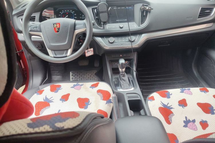 Used Roewe 360 2015 1.5L Automatic Luxury Edition