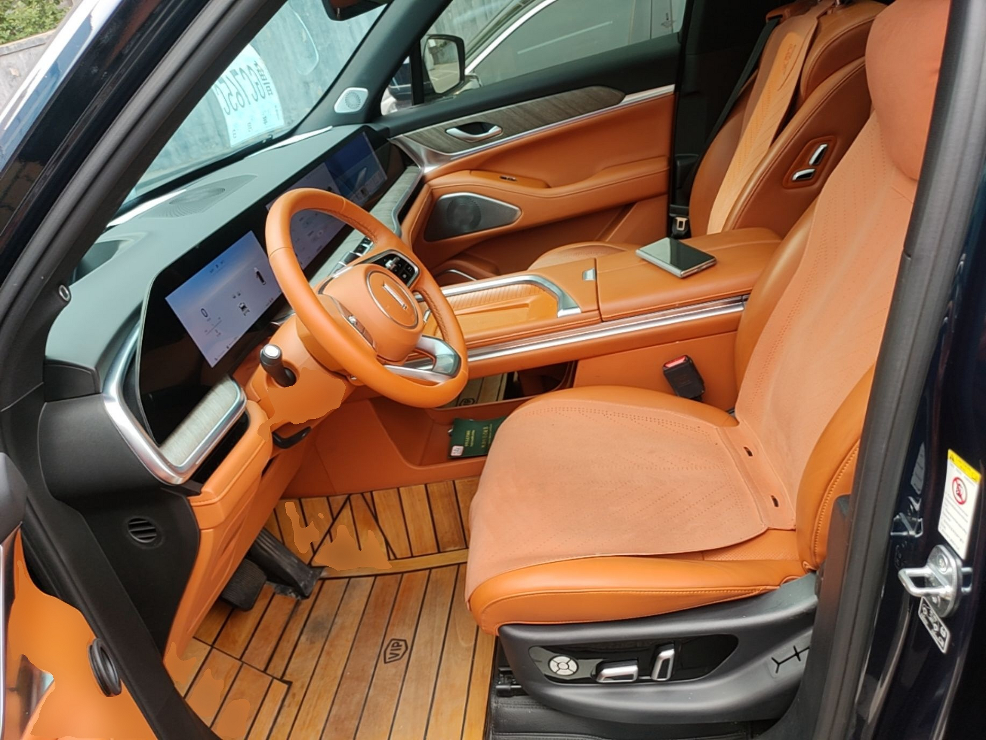 Avant de la voiture