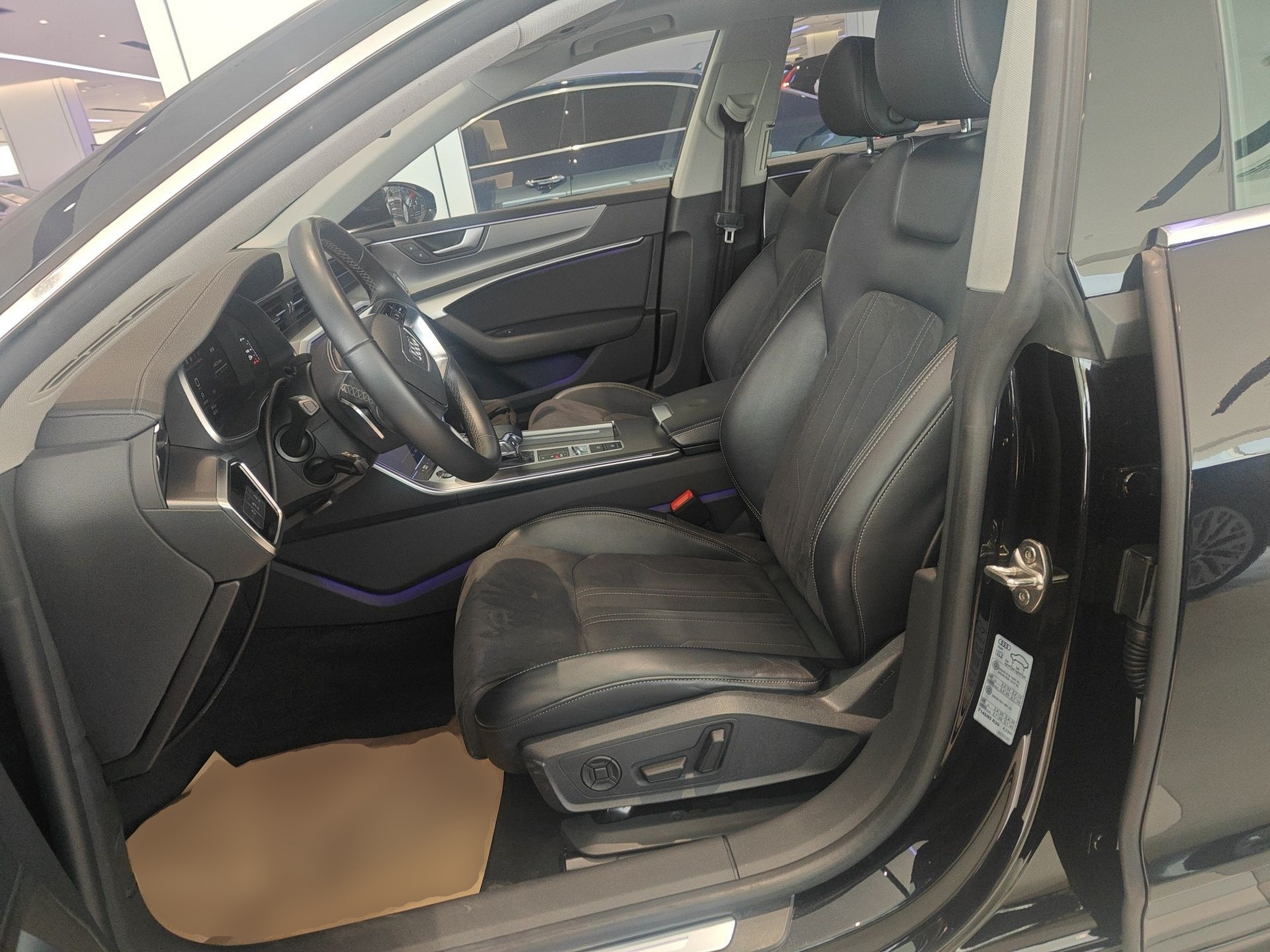 Front Interior
