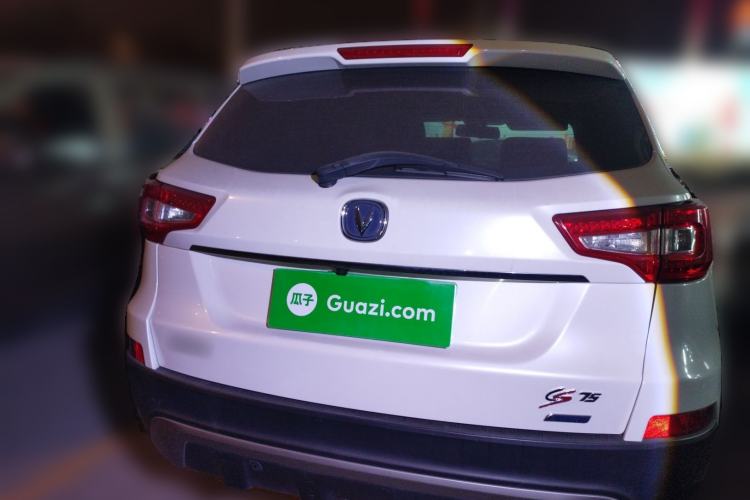 Used Changan CS75 2014 1.8T Automatic Elite Version China V Standard