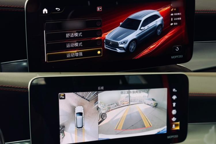 Used Mercedes-Benz GLC AMG 2020 AMG GLC 43 4MATIC