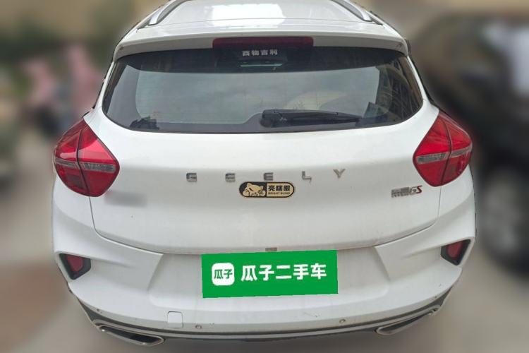 Used Geely Auto Emgrand GS 2019 1.4T CVT Edition