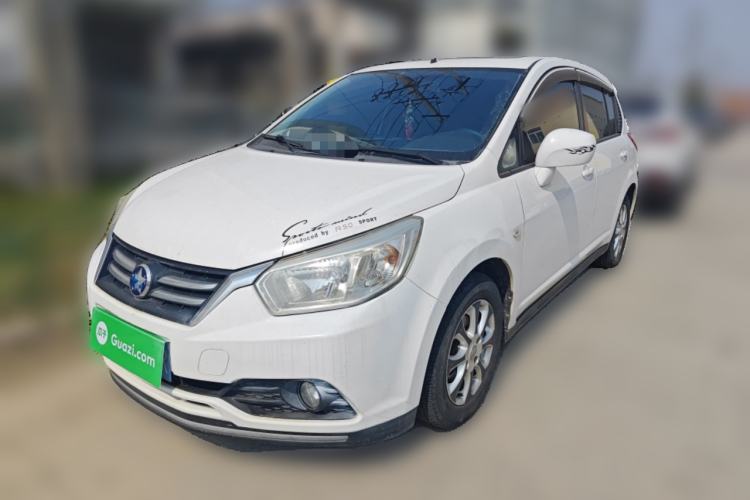 Used Venucia R50 2015 1.6L Manual Luxury Edition