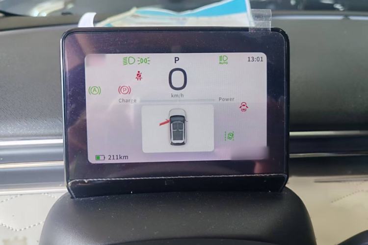 Used Dongfeng NAMMI 01 2024 430 Plus
