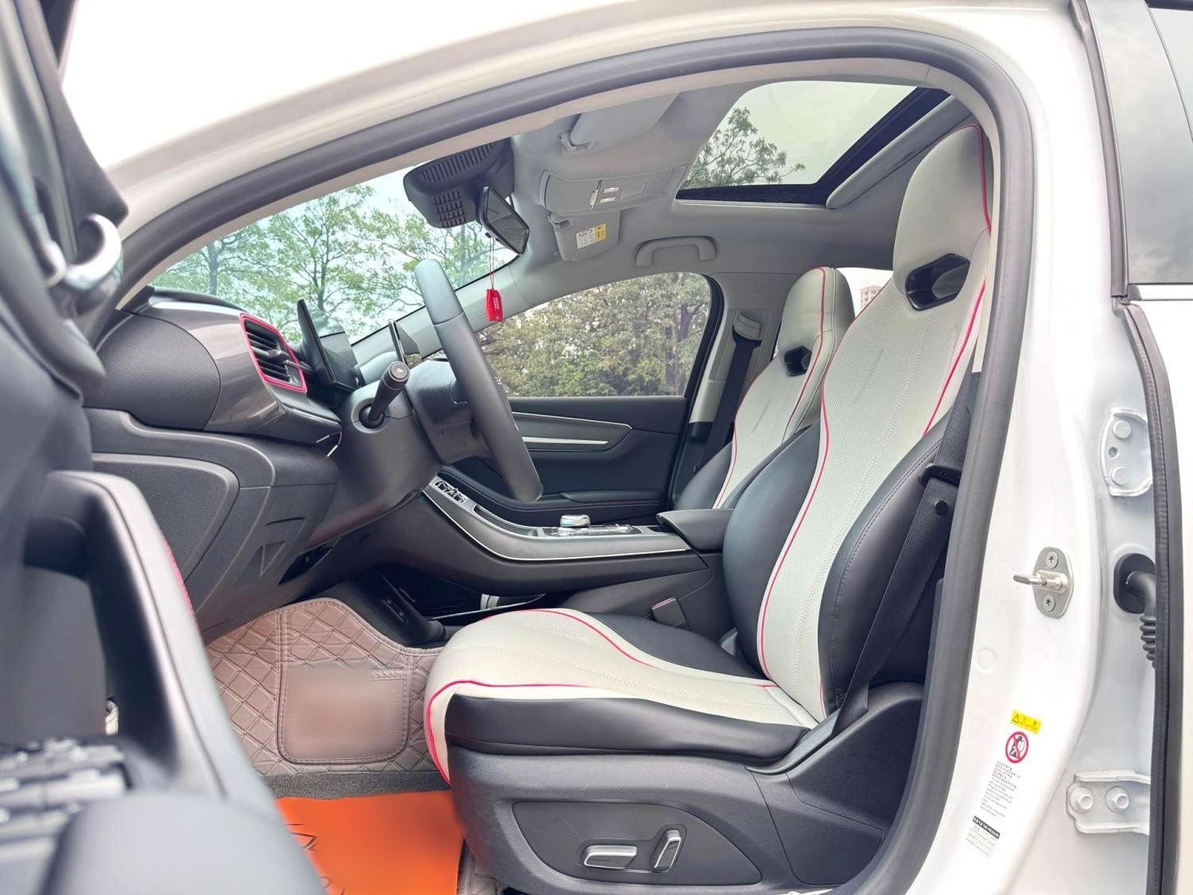 Front Interior