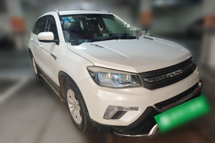 Used CHANGAN CS75 2014 2.0L Manual Luxury Version China IV Standard
