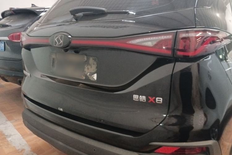 Used SOL X8 2021 300T DCT Panoramic Luxury Edition 6 Seats