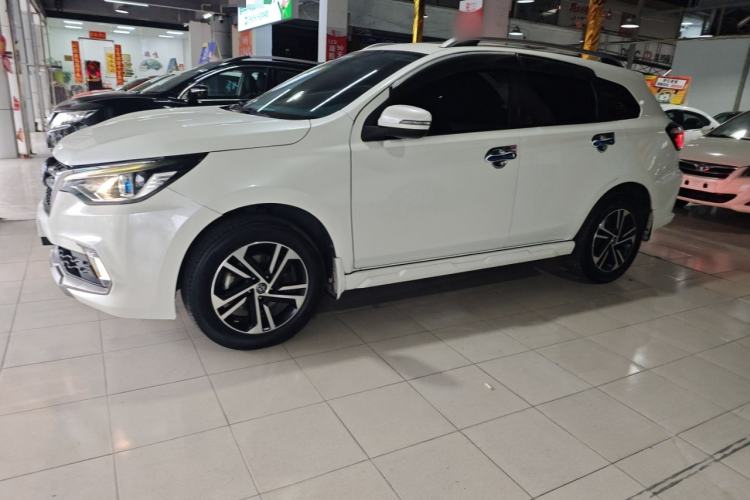 Used Venucia T70 2018 2.0L CVT Smart Enjoyment Version Left Side