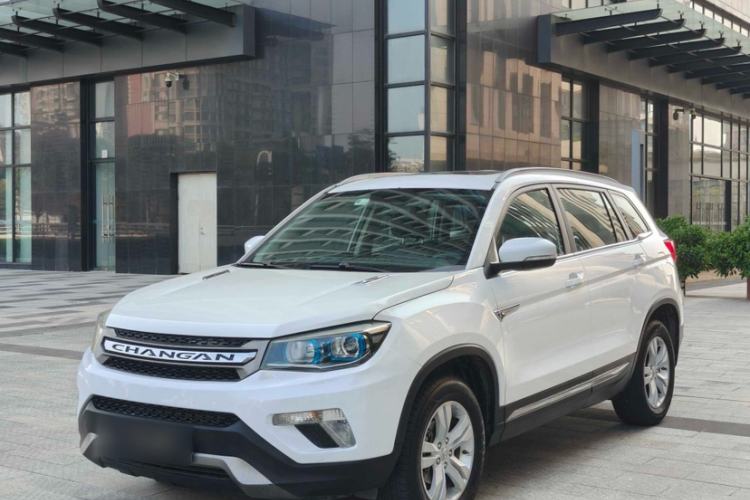 Used Changan CS75 2014 1.8T Automatic Elite Version China V Standard