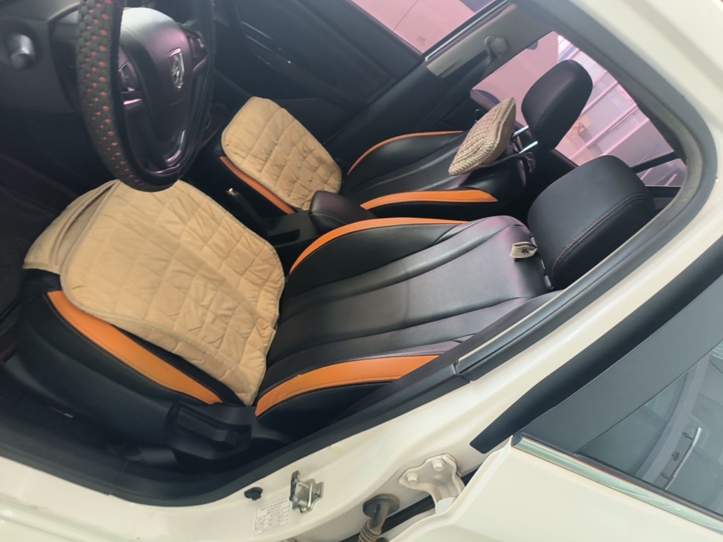 Interior delantero