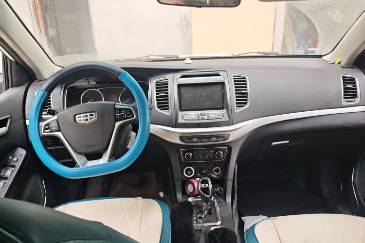 Used Geely Auto Vision 2016 1.5L Automatic Happiness Edition Center Console