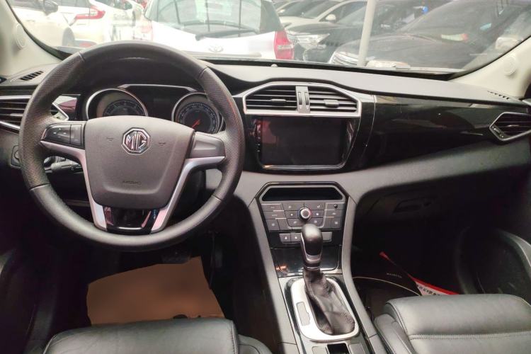 Used MG GS 2015 1.5TGI TST Luxury Edition Center Console