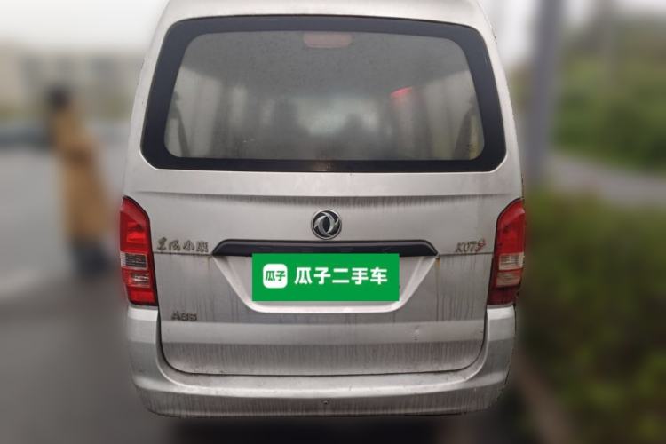 Used Dongfeng Xiaokang K07S 2015 1.2L Practical Version DK12-05
