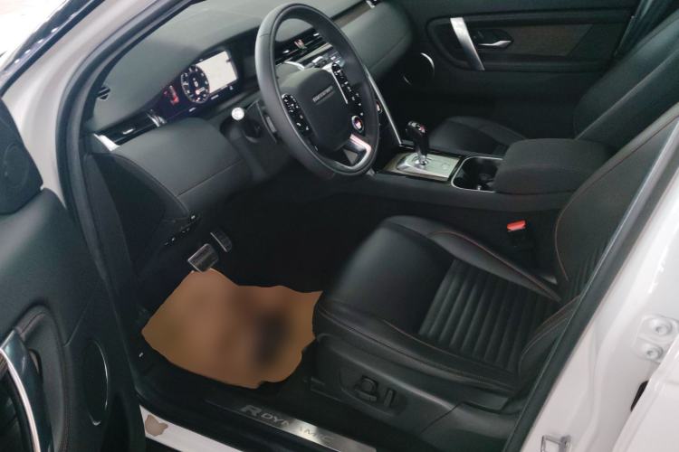 Used Land Rover Discovery Sport New Energy 2021 P300e Performance Tech Edition