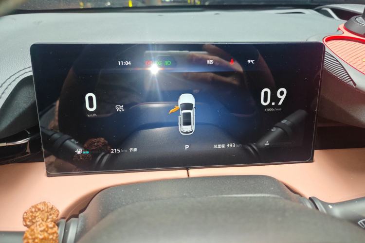 Used Changan UNI-Z 2025 500Bar PRO