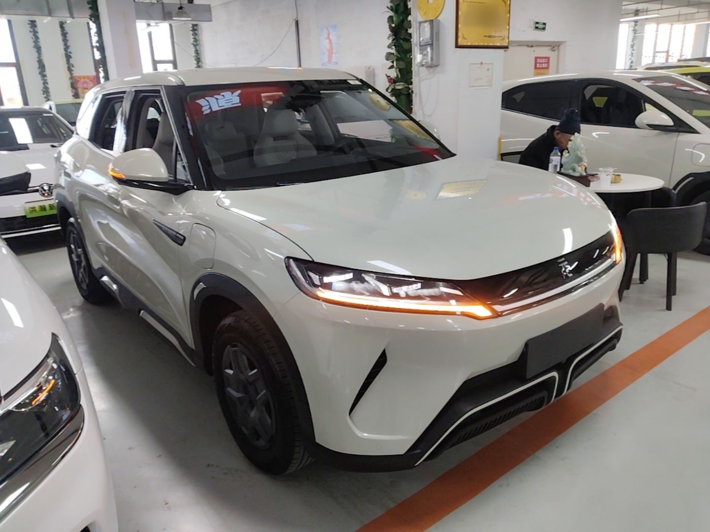 BYD Yuan UP 2024 401 km Active Version — снимка 3