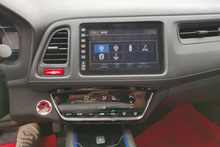 Used Everus VE-1 2021 Travel Edition
