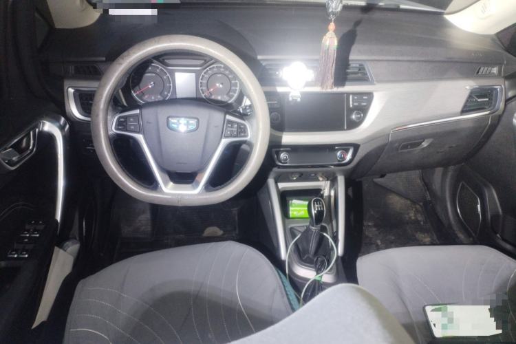 Used Geely Auto Vision X3 2017 1.5L Manual Elite Model
