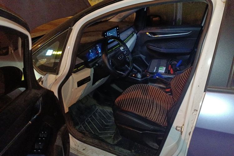 Used Geometry EX3 Kung Fu Cow 2021 Tough Bull Cow