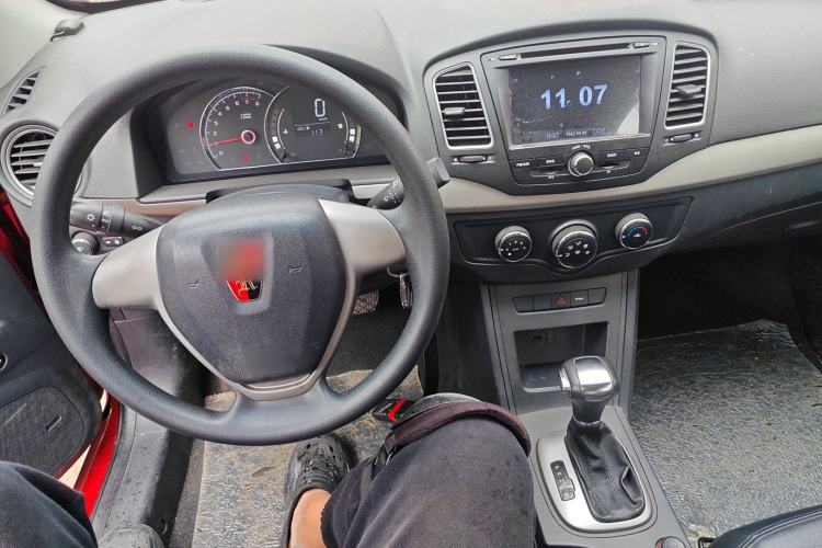 Used Roewe 350 2015 1.5L Automatic Luxury Sunroof Edition