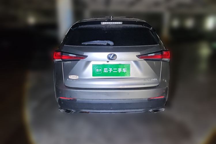 Used Lexus NX 2017 300 Front-Wheel-Drive Limited Edition
