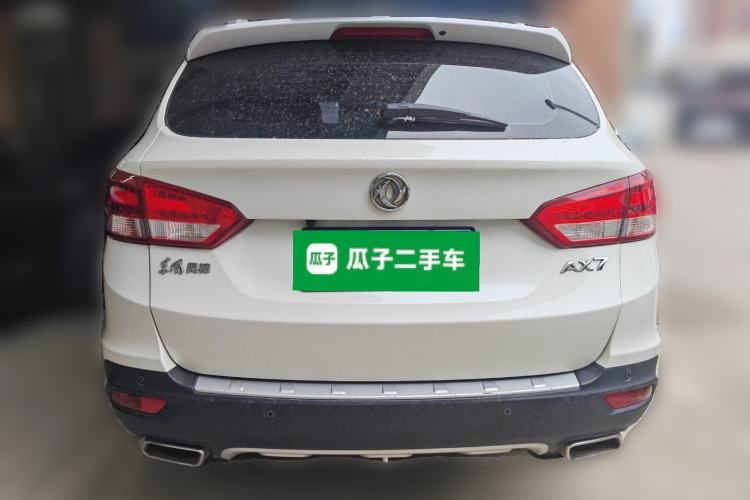 Used Dongfeng Aeolus AX7 2016 2.0L Automatic Zhiyi Trim
