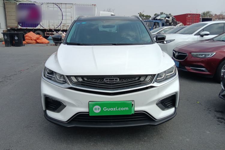 Used Geely Auto Coolray New Energy 2022 1.5T ePro 85KM Starry Edition Front