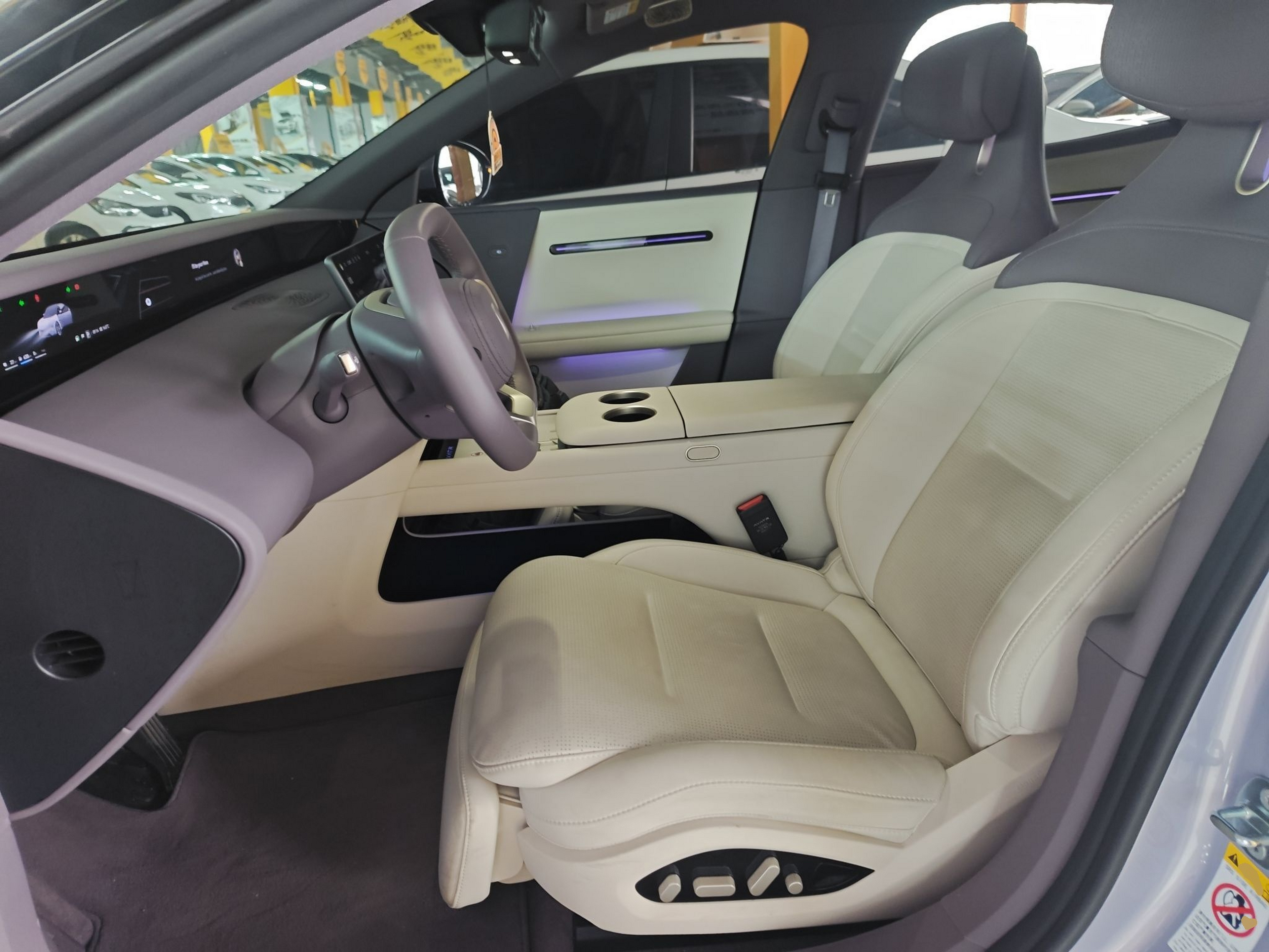 Avant de la voiture