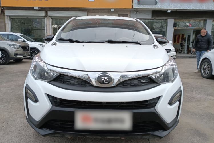 Used BYD Yuan 2017 1.5L Automatic Cool & Connected Model Front