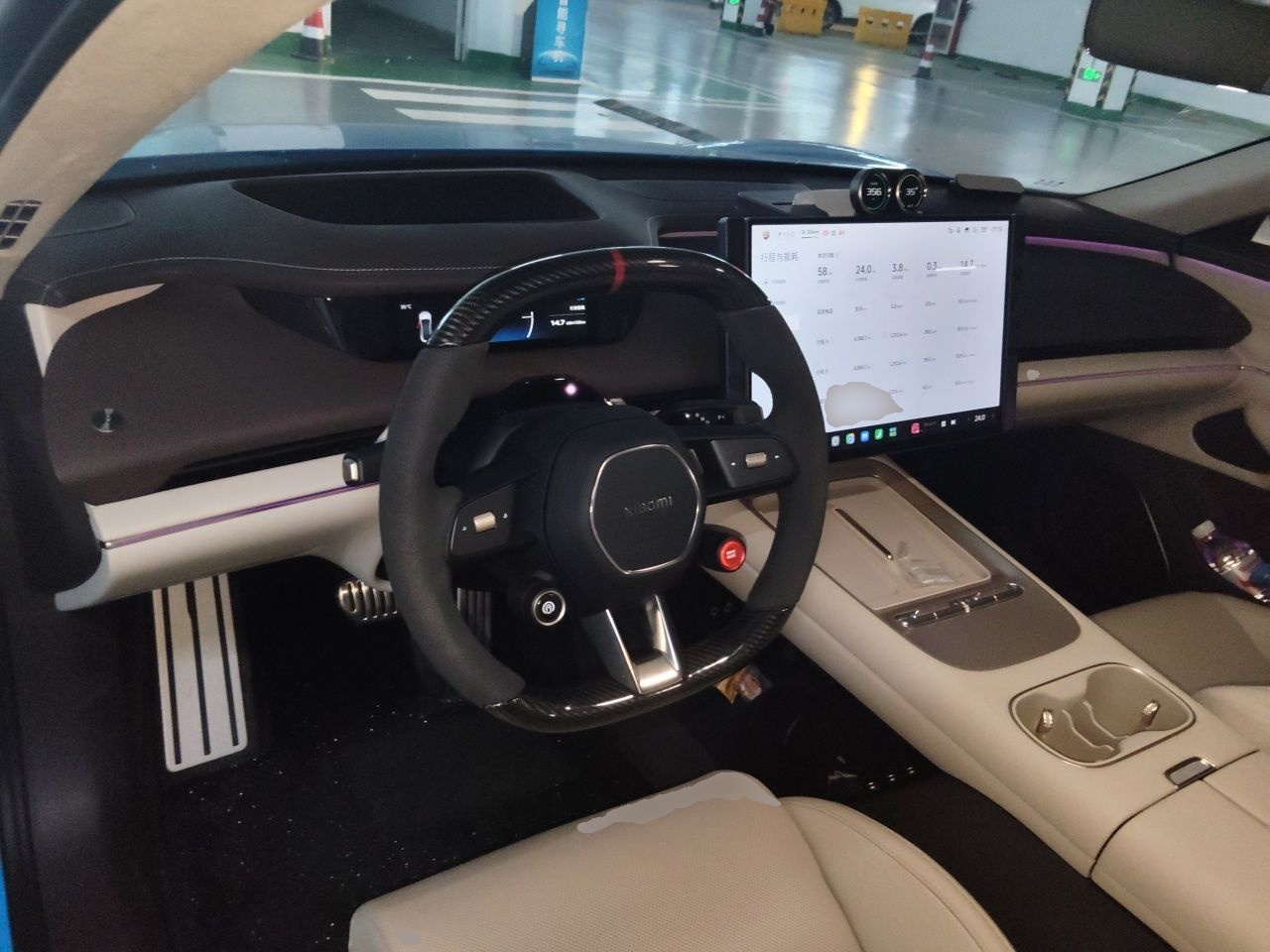Xiaomi Auto SU7 2026 Model Max — снимка 10