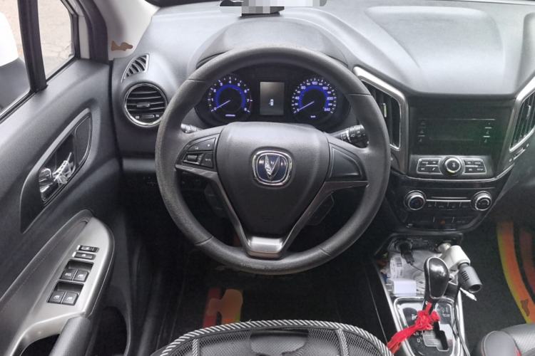Used Changan CS15 2016 1.5L Automatic Fashion Edition
