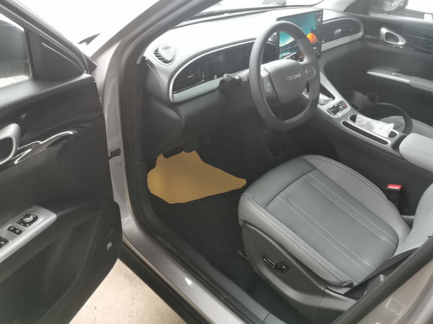 Geely Galaxy Geome 2026 310km Wind-Riding Edition — снимка 17