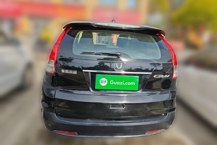 Used Honda CR-V 2015 2.0L 2WD Classic Edition
