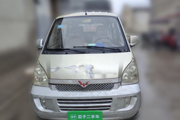 Used Wuling Rongguang 