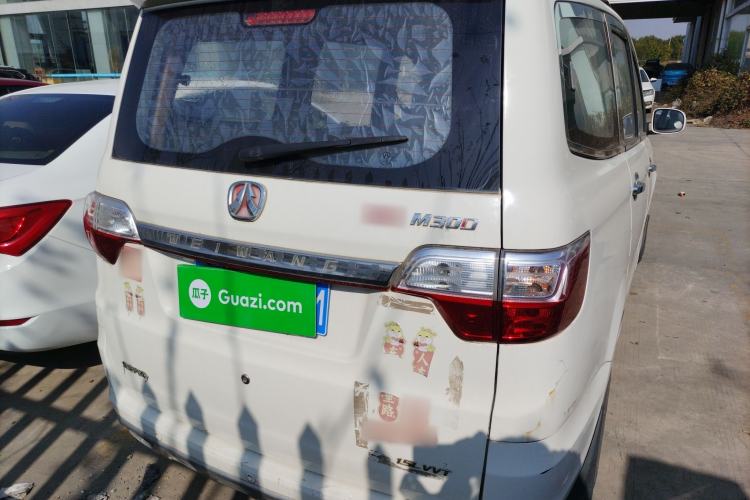 Used BAIC Weiwang M30 2015 1.5L Comfort version DAM15