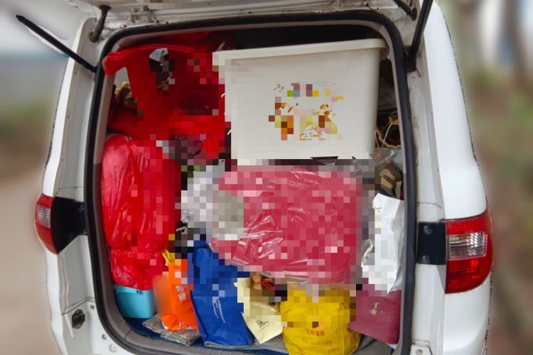 Used BAIC Weiwang M20 2014 1.5L Comfort Version BJ415B Trunk