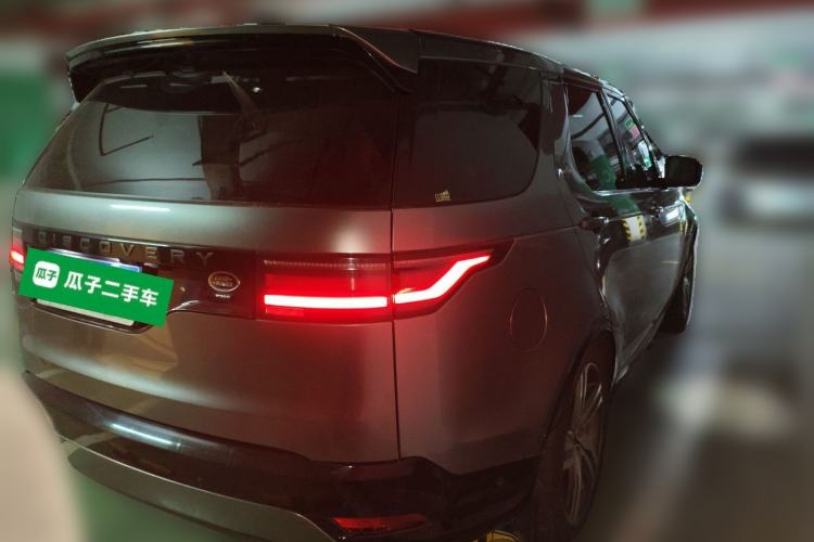 Used Land Rover Discovery 2021 360 PS R-Dynamic SE