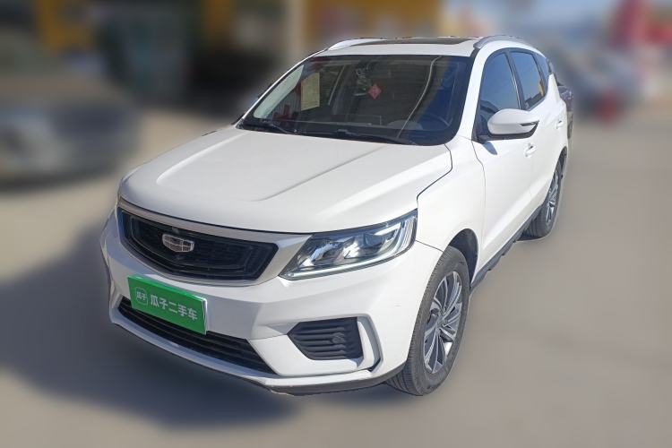 Used Geely Auto Vision X6 2020 1.4T CVT Luxury Edition