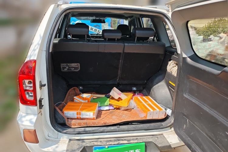 Used Chery Tiggo 3 2016 1.6L CVT ZhiShang Edition
