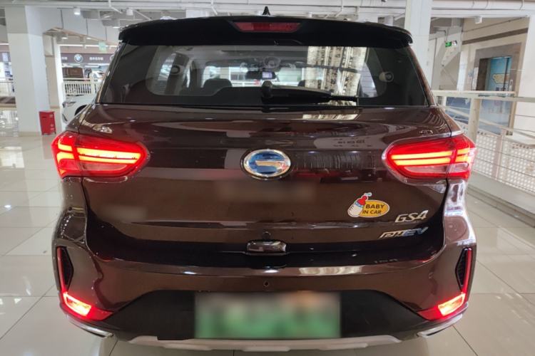 Used GAC Trumpchi GS4 New Energy 2019 1.5L PHEV Smart Enjoyment Version Rear