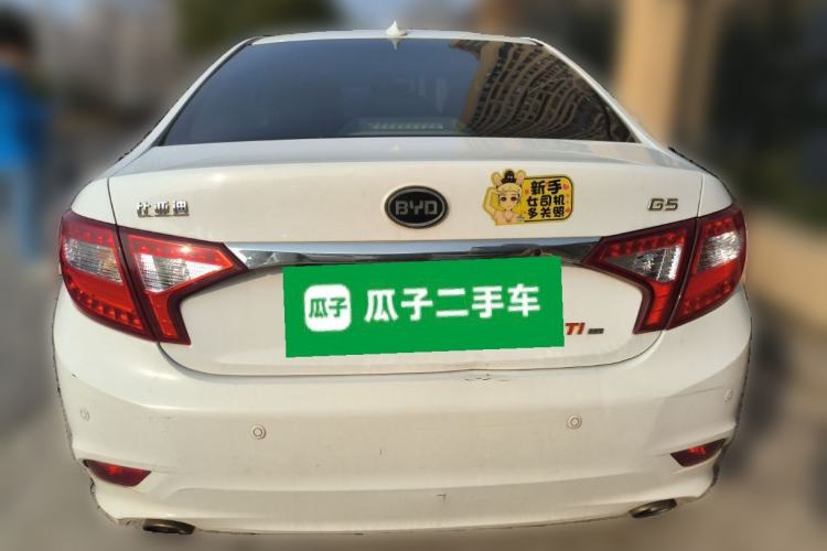 Used BYD G5 2014 1.5TI Manual Luxury Edition