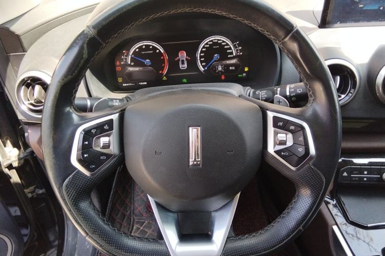 Used Wey VV7 2017 2.0T Flagship Model Steering Wheel