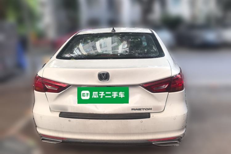 Used CHANGAN Ruicheng CC 2020 1.5T Manual Xuanrui Model