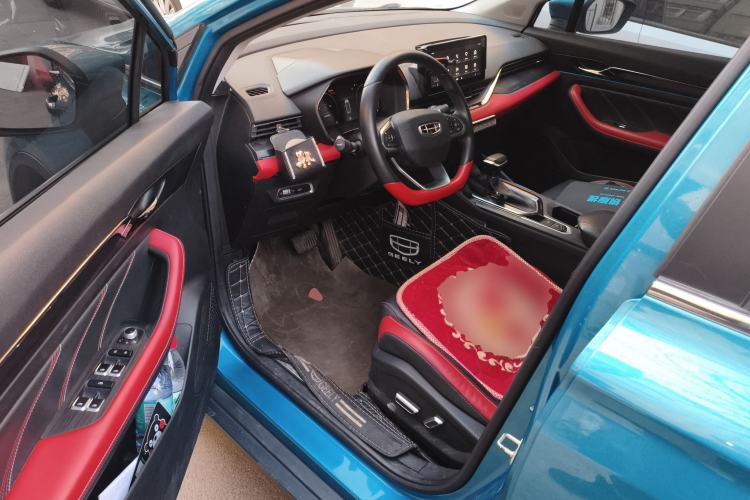 Used Geely Auto Emgrand S 2021 1.4T CVT Prestige Edition Driver Seat