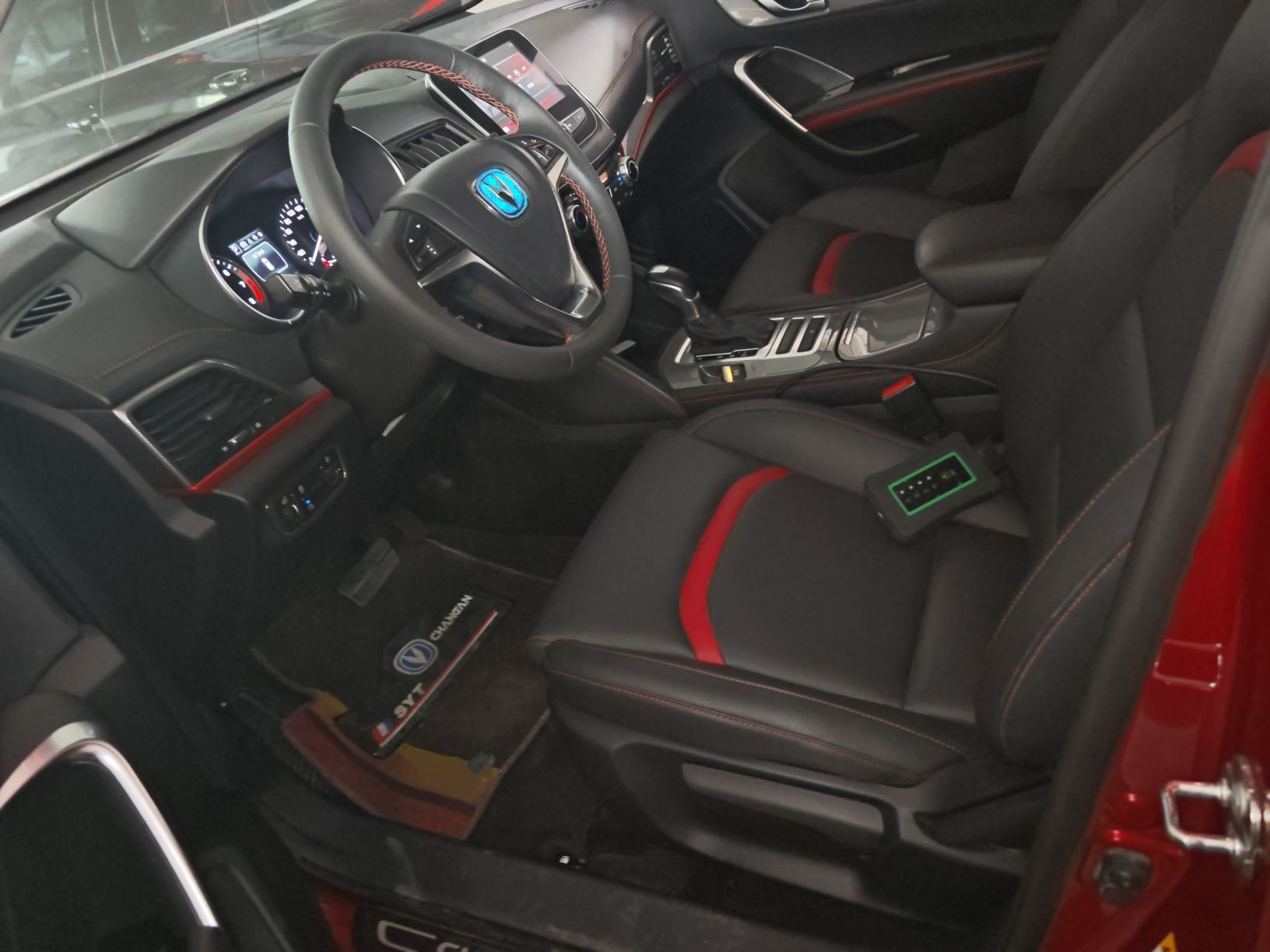 Front Interior