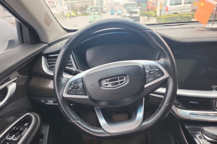 Used Geely Auto Emgrand GT New Energy 2020 1.5T PHEV Yaoxiang Edition