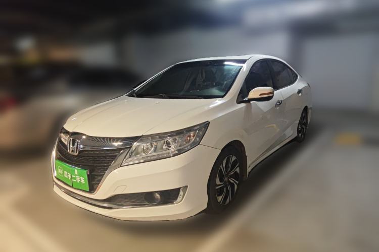 Used Honda Crider 2017 1.8L CVT Luxury Special Edition