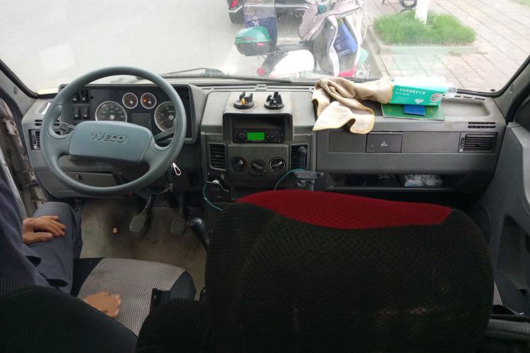 Used Iveco Daily 2014 2.5T-A35 NJ6484ACM47Z4
